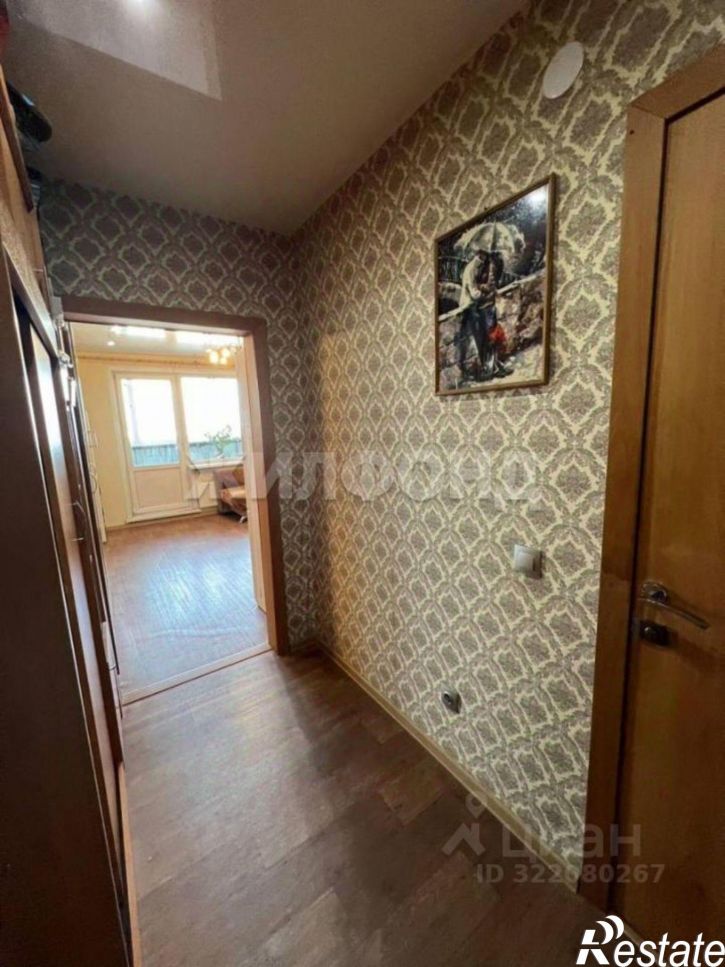 1-комн квартира ул Рекордная, 35,  д. 35