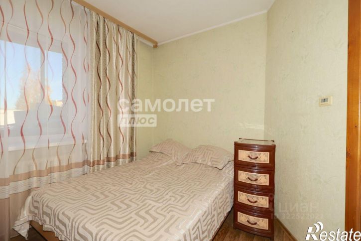 2-комн квартира улица Ленина, 1,  д. 1