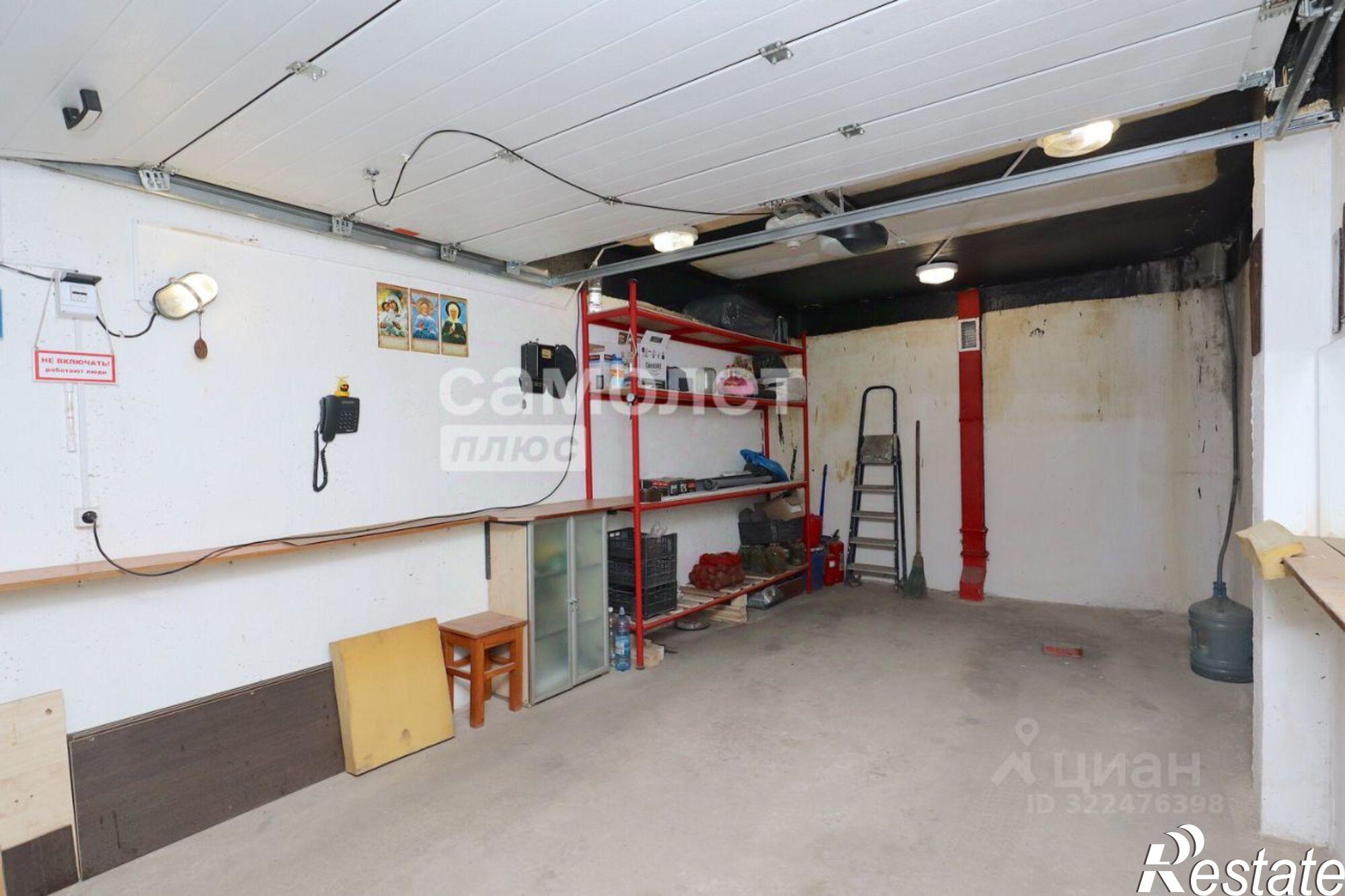 Купить гараж, место в паркинге за 1 581 690 рублей на ул Гвардейская, 60