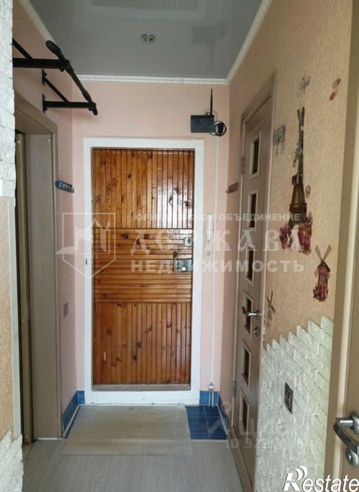 1-комн квартира проспект Ленина, 152В,  д. 152В