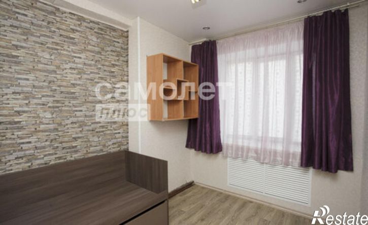 1-комн квартира Арочная улица, 39,  д. 39