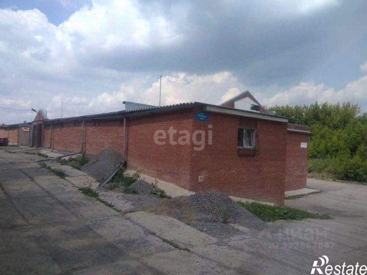 Гараж/парковка улица Свободы, 6/5,  д. 6/5