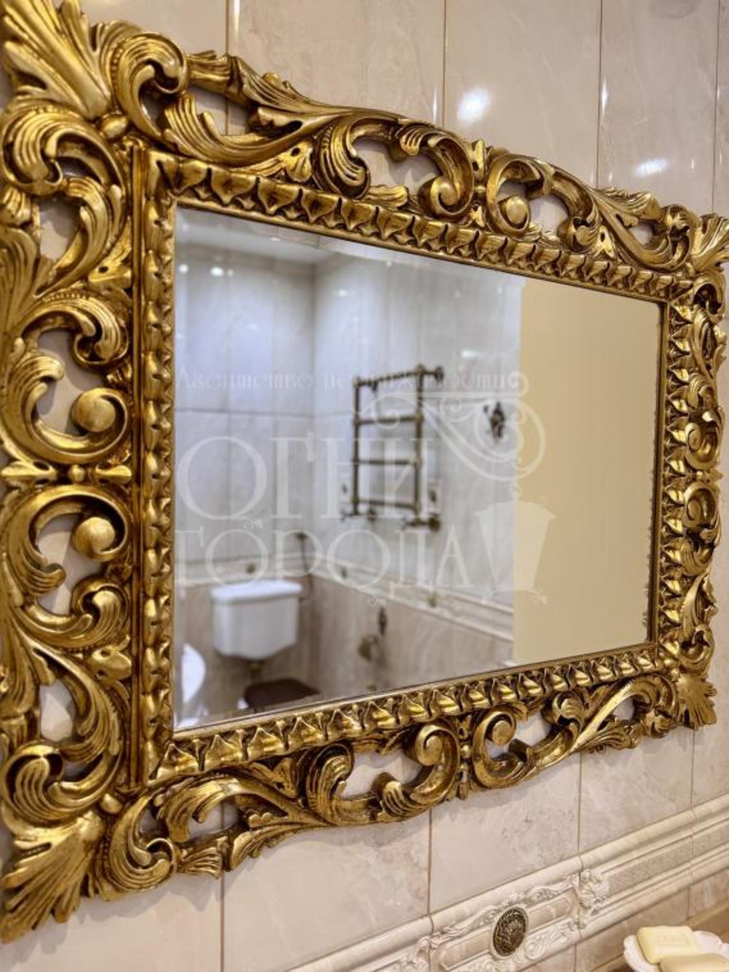 Купить квартиру за 15 970 000 рублей на Соборная, 12