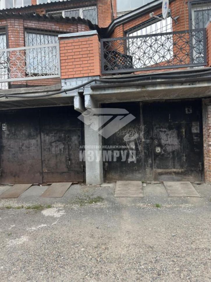 Гараж/парковка Щегловский пер, 4/1