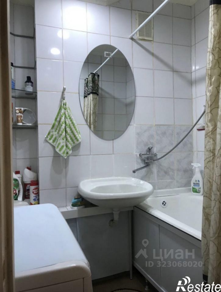 2-комн квартира ул Базовая, 18А,  д. 18А