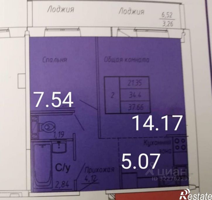 2-комн квартира улица Серебряный Бор, 24 к3,  д. 24 к3