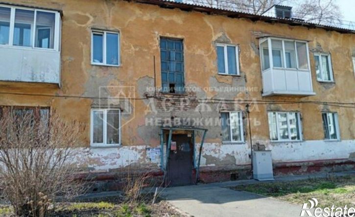 1-комн квартира Аллейная улица, 3,  д. 3