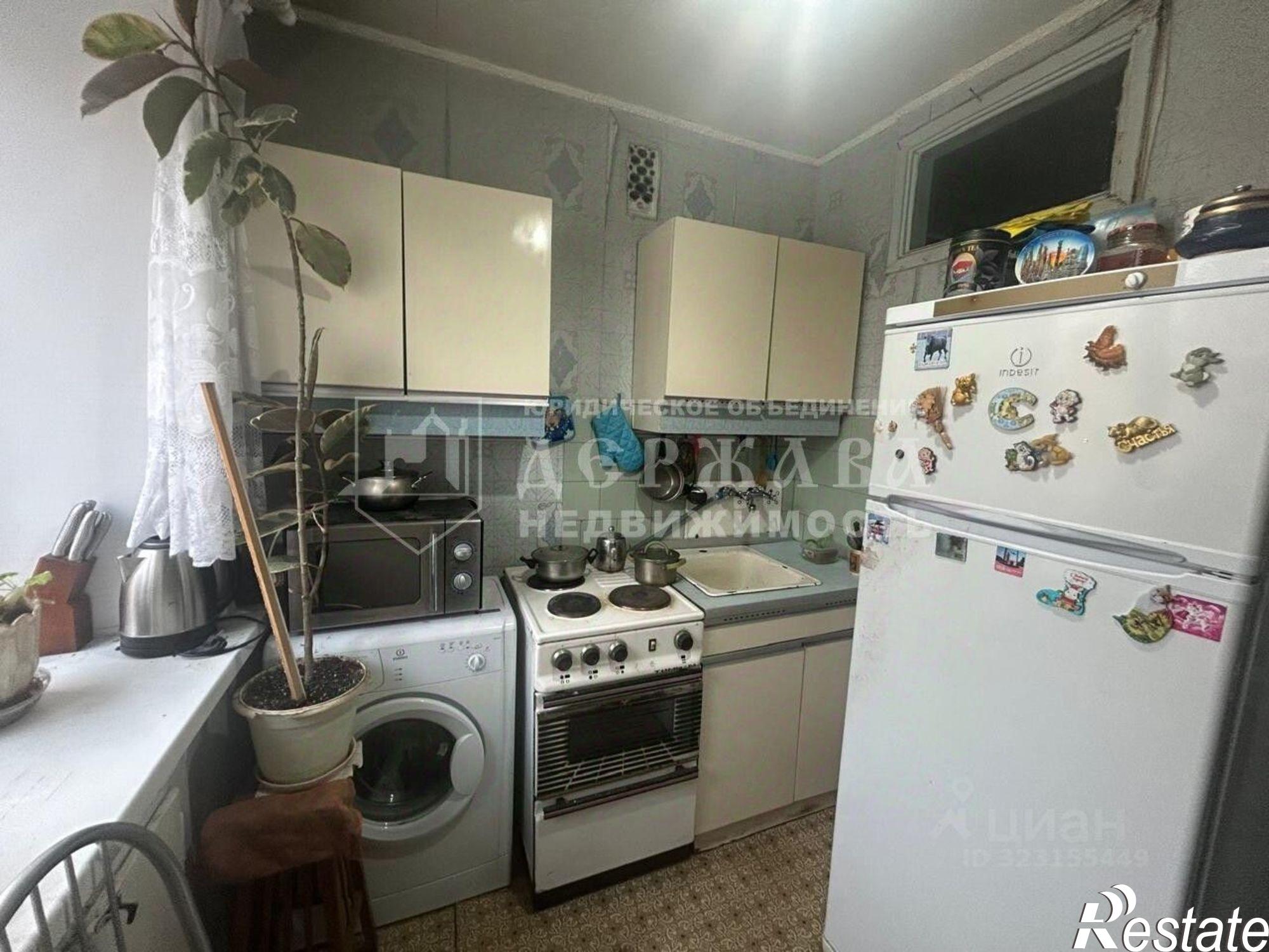 Купить квартиру за 3 490 000 рублей на проспект Шахтёров, 35А