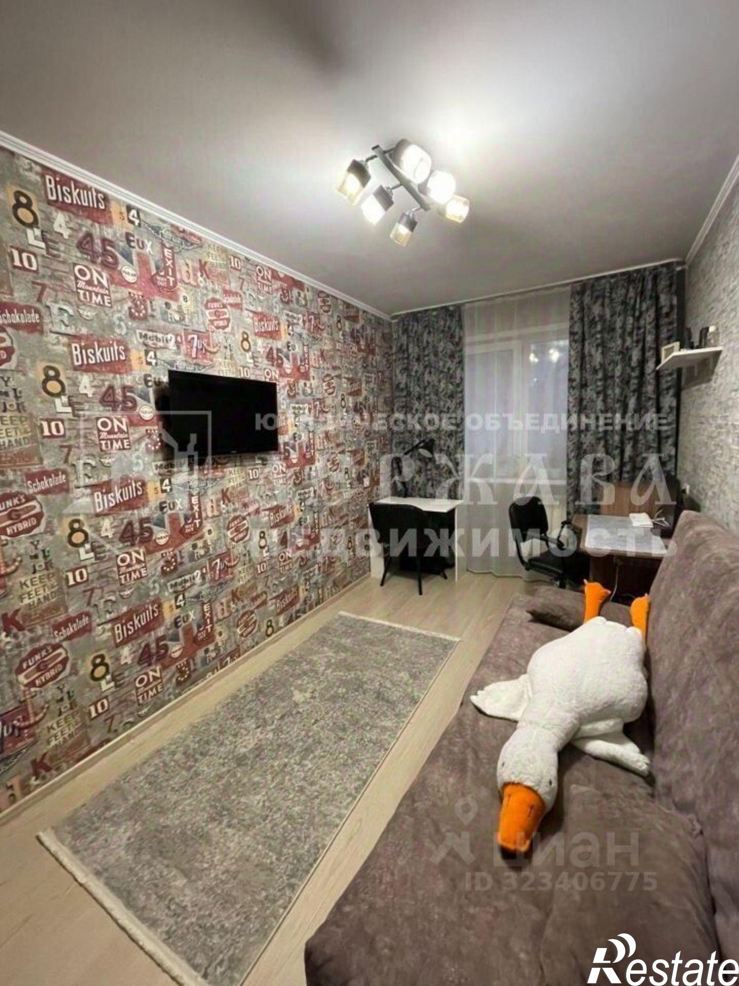 Купить квартиру за 5 100 000 рублей на пр-кт Ленина, 133А