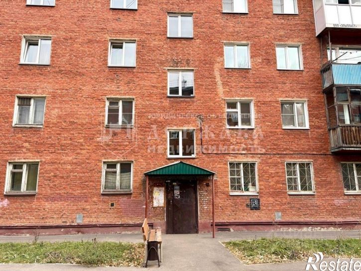 1-комн квартира улица Сибиряков-Гвардейцев, 12,  д. 12