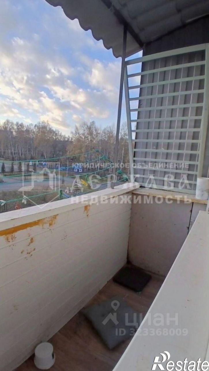 1-комн квартира бульвар Строителей, 25В,  д. 25В