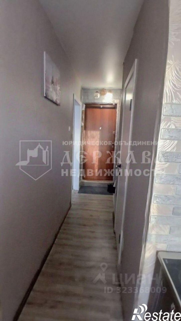 1-комн квартира бульвар Строителей, 25В,  д. 25В