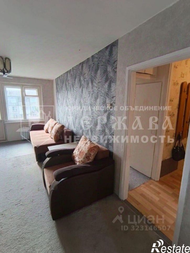 2-комн квартира бульвар Строителей, 11,  д. 11