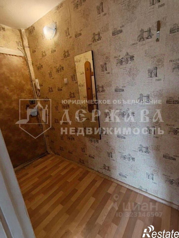 2-комн квартира бульвар Строителей, 11,  д. 11