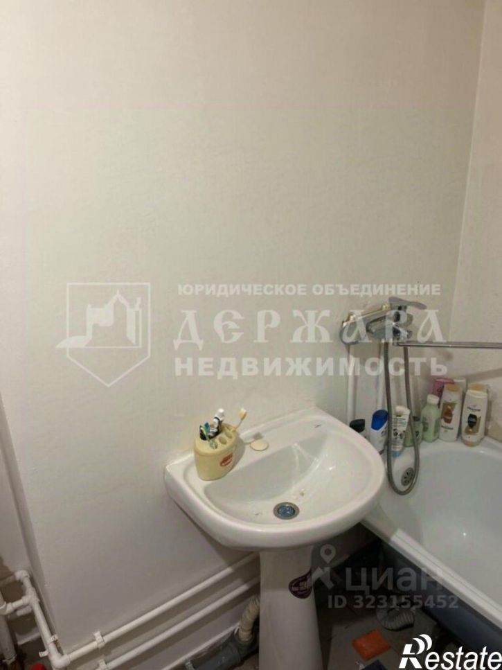 1-комн квартира улица Дегтярёва, 6,  д. 6