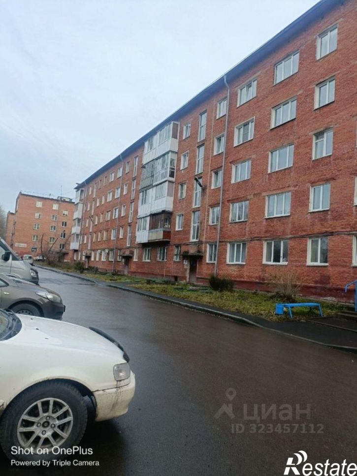 3-комн квартира улица Халтурина, 29Б,  д. 29Б