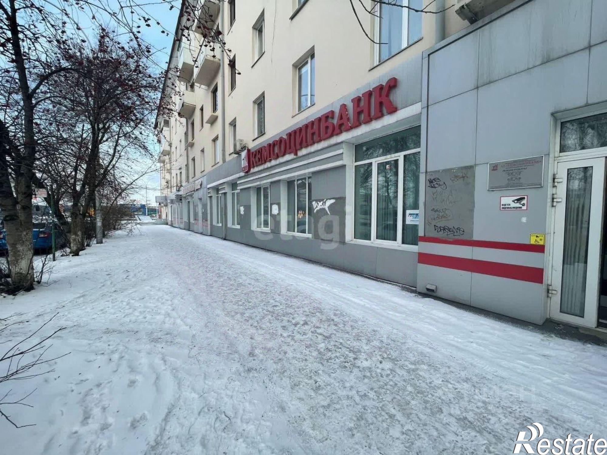 Купить офис, помещение под офис за 42 000 600 рублей на Ноградская улица, 2