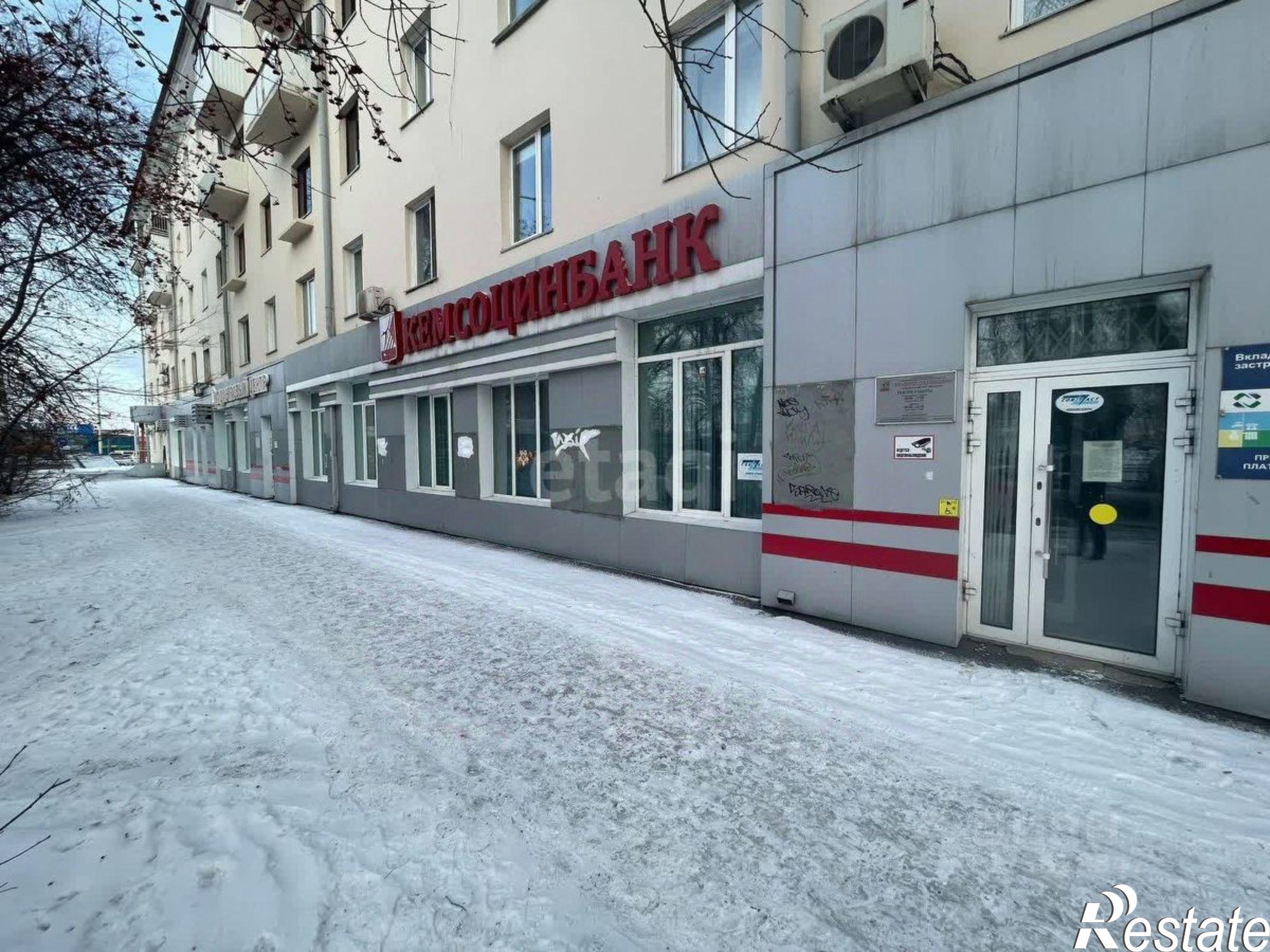 Купить офис, помещение под офис за 42 000 600 рублей на Ноградская улица, 2