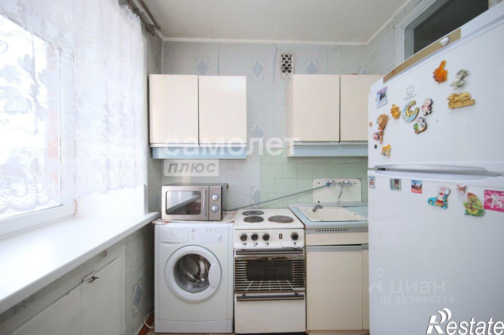 Купить квартиру за 3 600 000 рублей на проспект Шахтёров, 35А