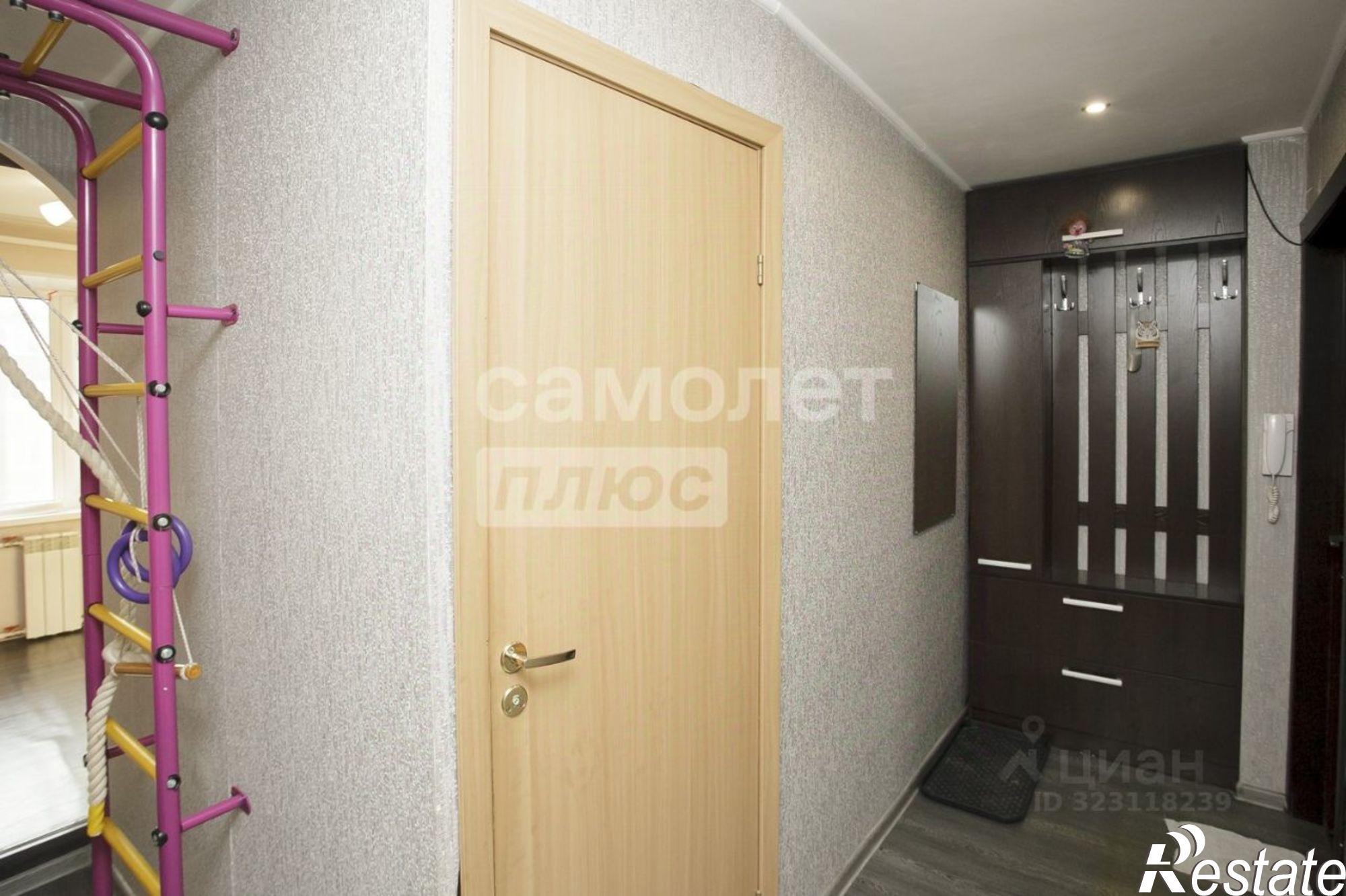 Купить квартиру за 4 199 000 рублей на ул Сибиряков-Гвардейцев, 320