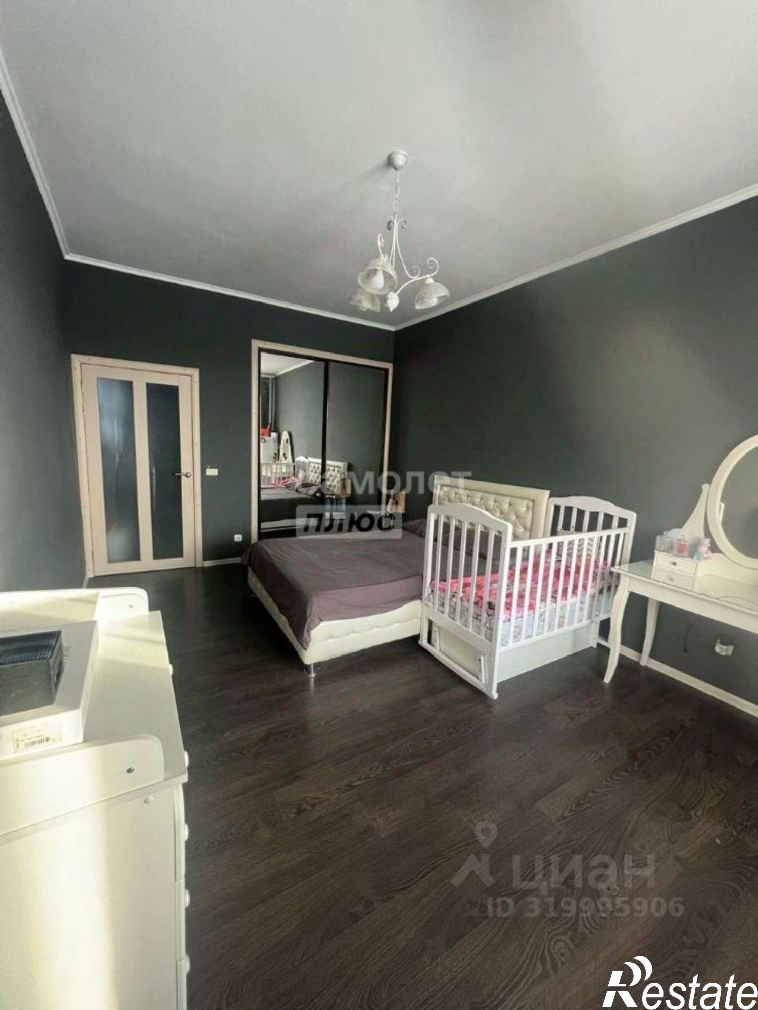 Купить квартиру за 7 150 000 рублей на улица Дружбы, 19