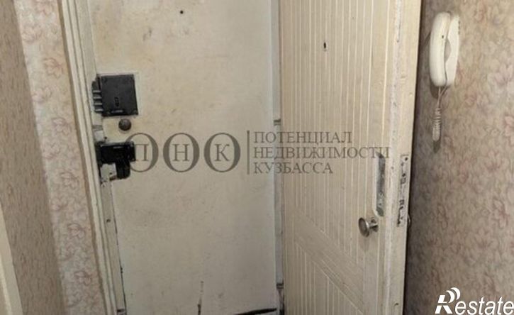 1-комн квартира улица Леонова, 2,  д. 2