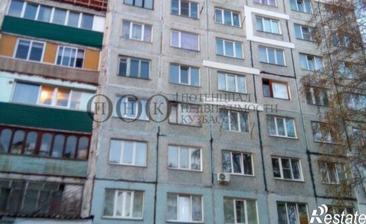 1-комн квартира проспект Ленина, 142А,  д. 142А