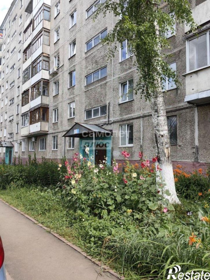 3-комн квартира проспект Химиков, 22,  д. 22