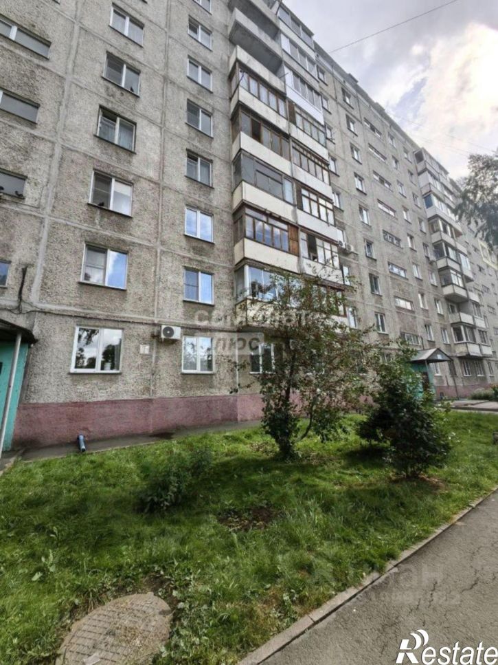 3-комн квартира проспект Химиков, 22,  д. 22