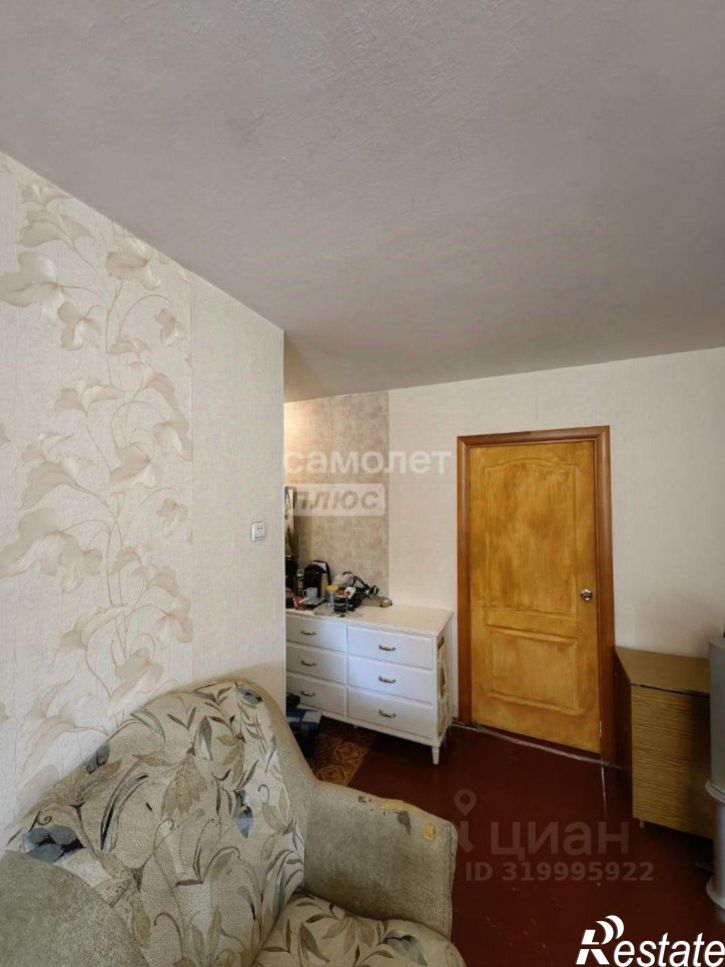 3-комн квартира проспект Химиков, 22,  д. 22