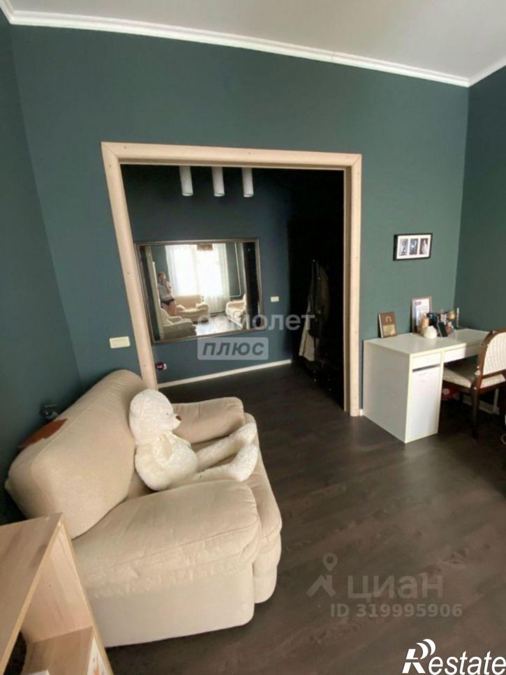 2-комн квартира улица Дружбы, 19,  д. 19