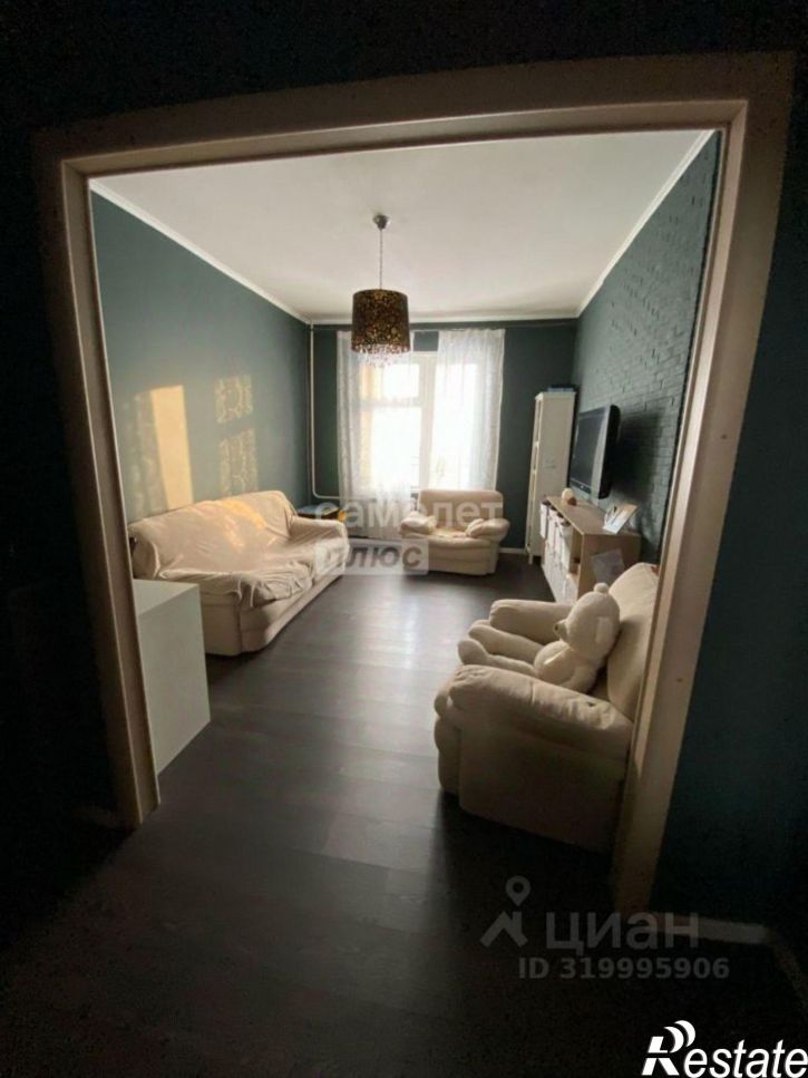 2-комн квартира улица Дружбы, 19,  д. 19