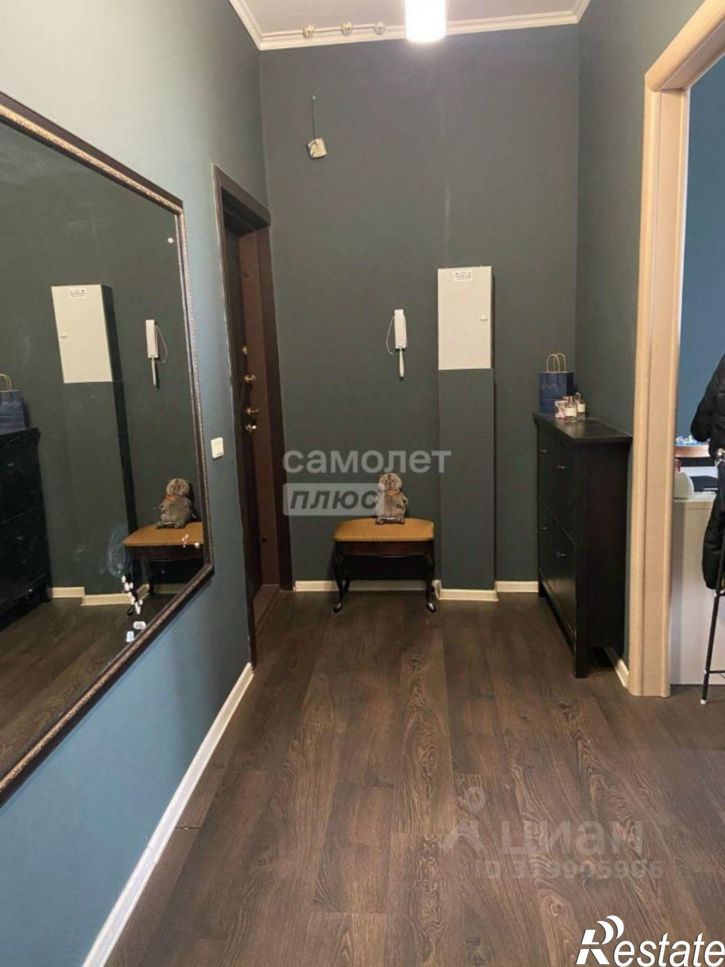 2-комн квартира улица Дружбы, 19,  д. 19