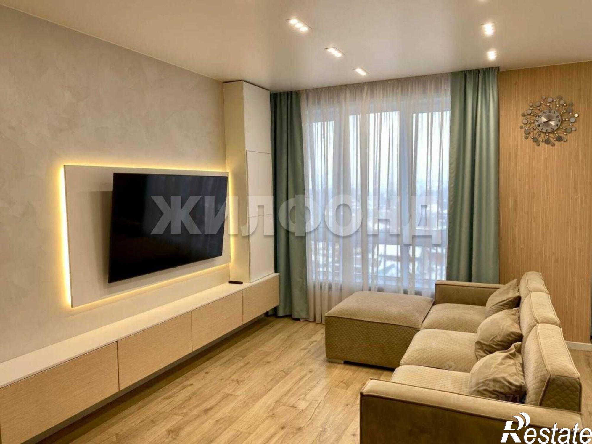 Купить квартиру за 20 200 000 рублей на улица Дружбы, 30/7