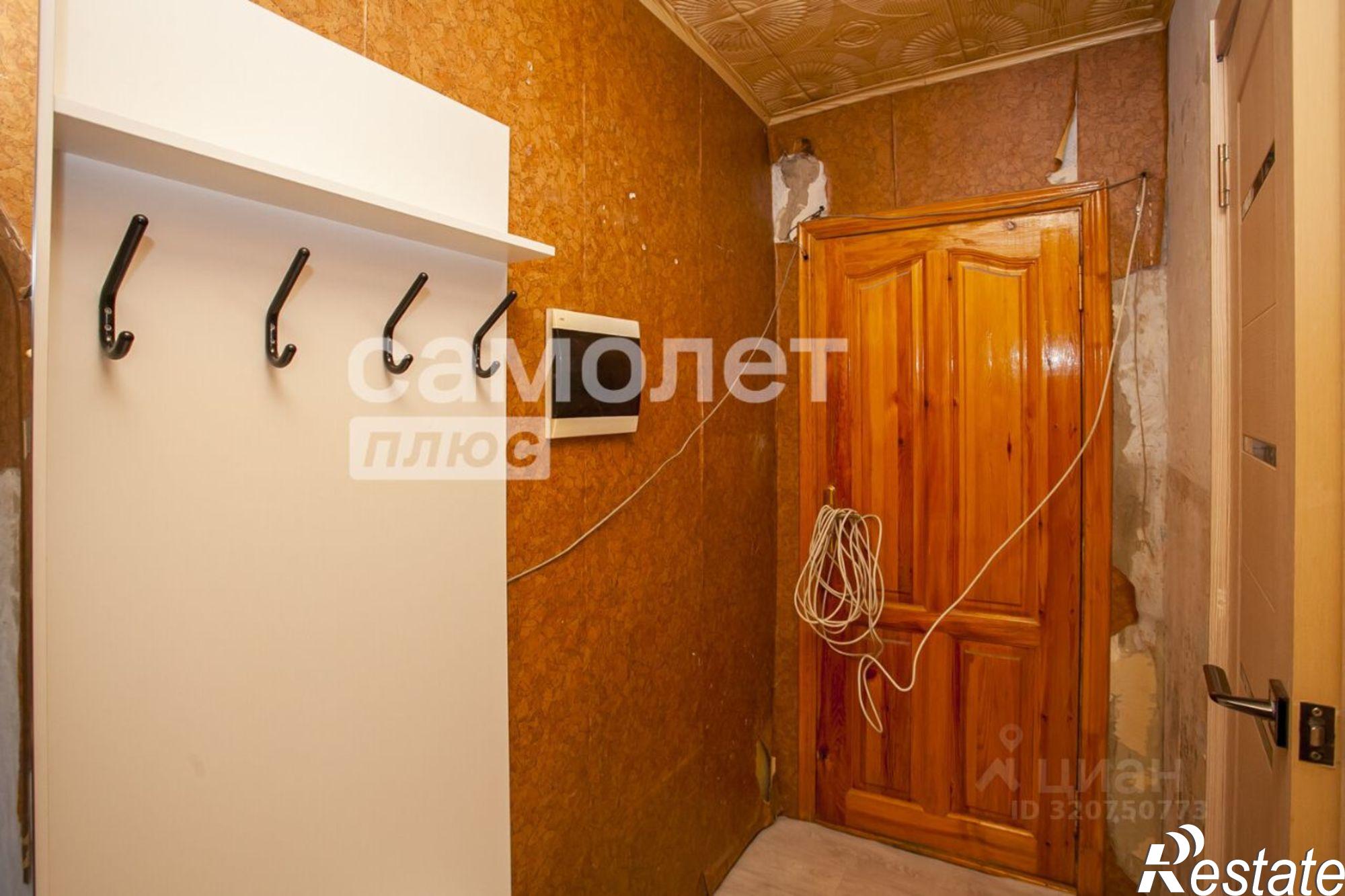 Купить квартиру за 2 250 000 рублей на Новогодняя улица, 14