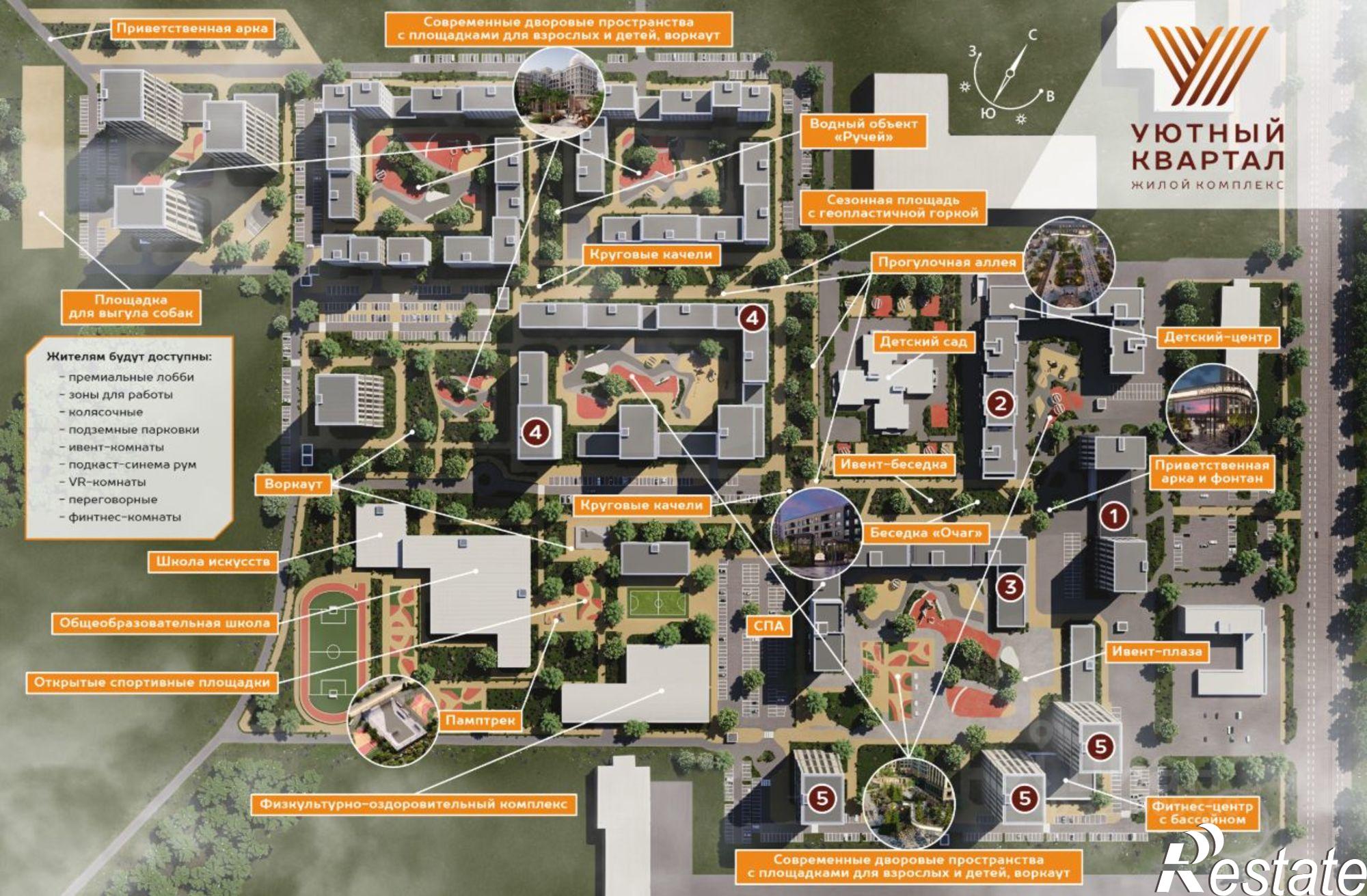 Купить гараж, место в паркинге за 2 506 650 рублей на ул Терешковой, 1