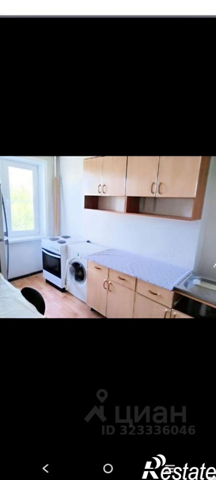 1-комн квартира проспект Ленина, 133,  д. 133