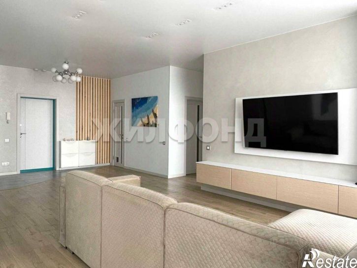 4-комн квартира улица Дружбы, 30/7,  д. 30/7