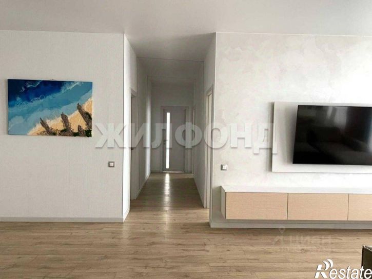 4-комн квартира улица Дружбы, 30/7,  д. 30/7