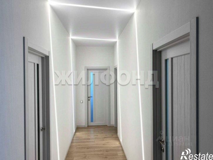 4-комн квартира улица Дружбы, 30/7,  д. 30/7