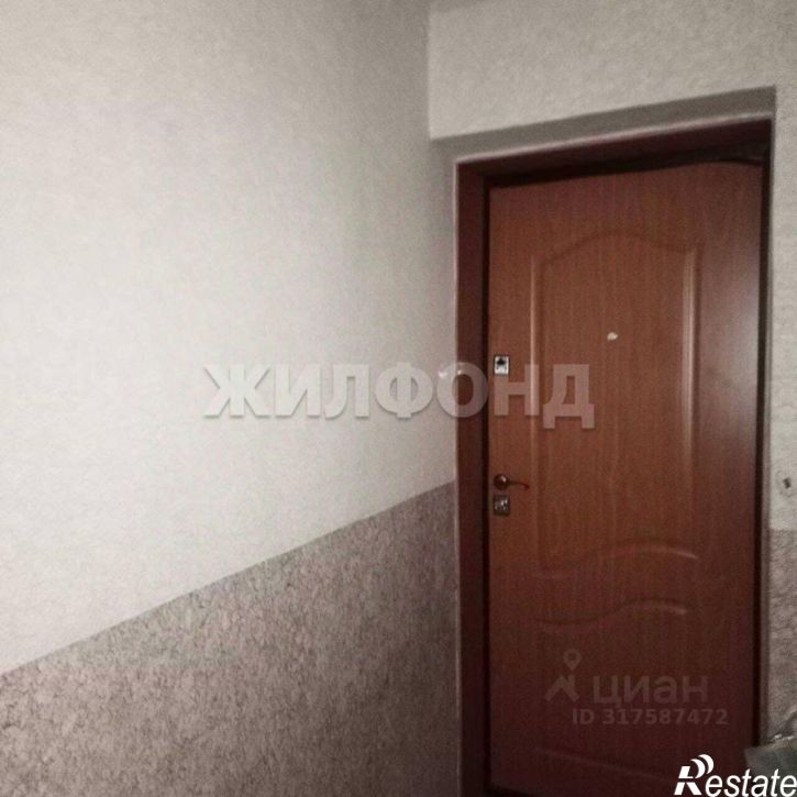 1-комн квартира улица Леонова, 28,  д. 28