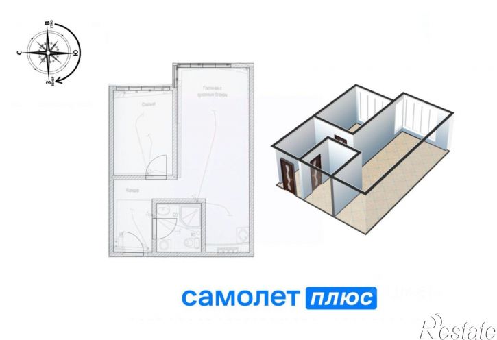 1-комн квартира Притомский проспект, 25,  д. 25