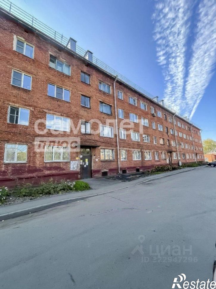 1-комн квартира улица Потёмкина, 8А,  д. 8А