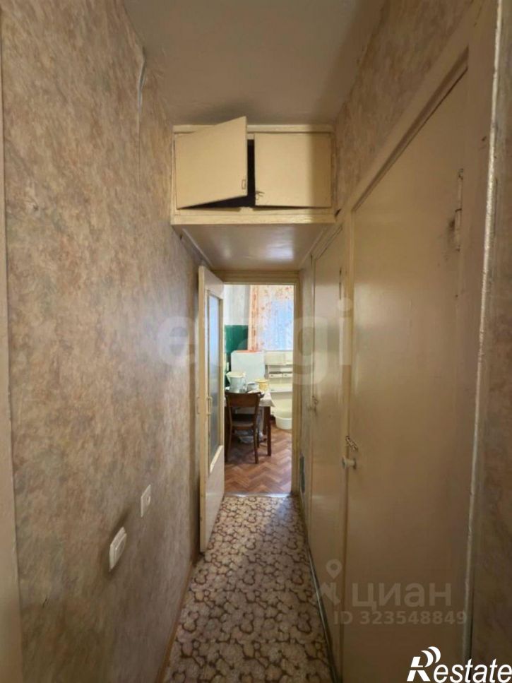 1-комн квартира проспект Химиков, 19А,  д. 19А