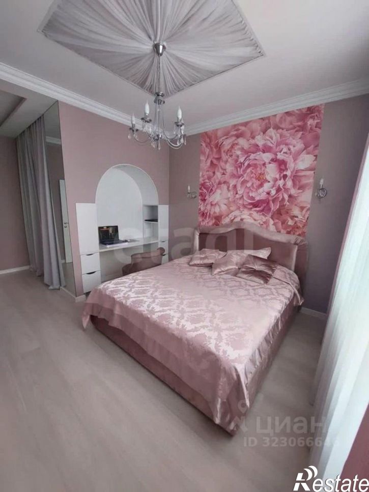 4-комн квартира Кемеровская область - Кузбасс