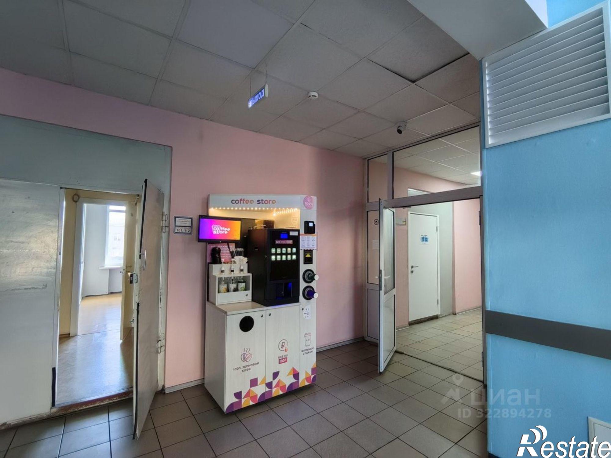 Сдать офис, помещение под офис за 12 000 рублей на Кузнецкий проспект, 17