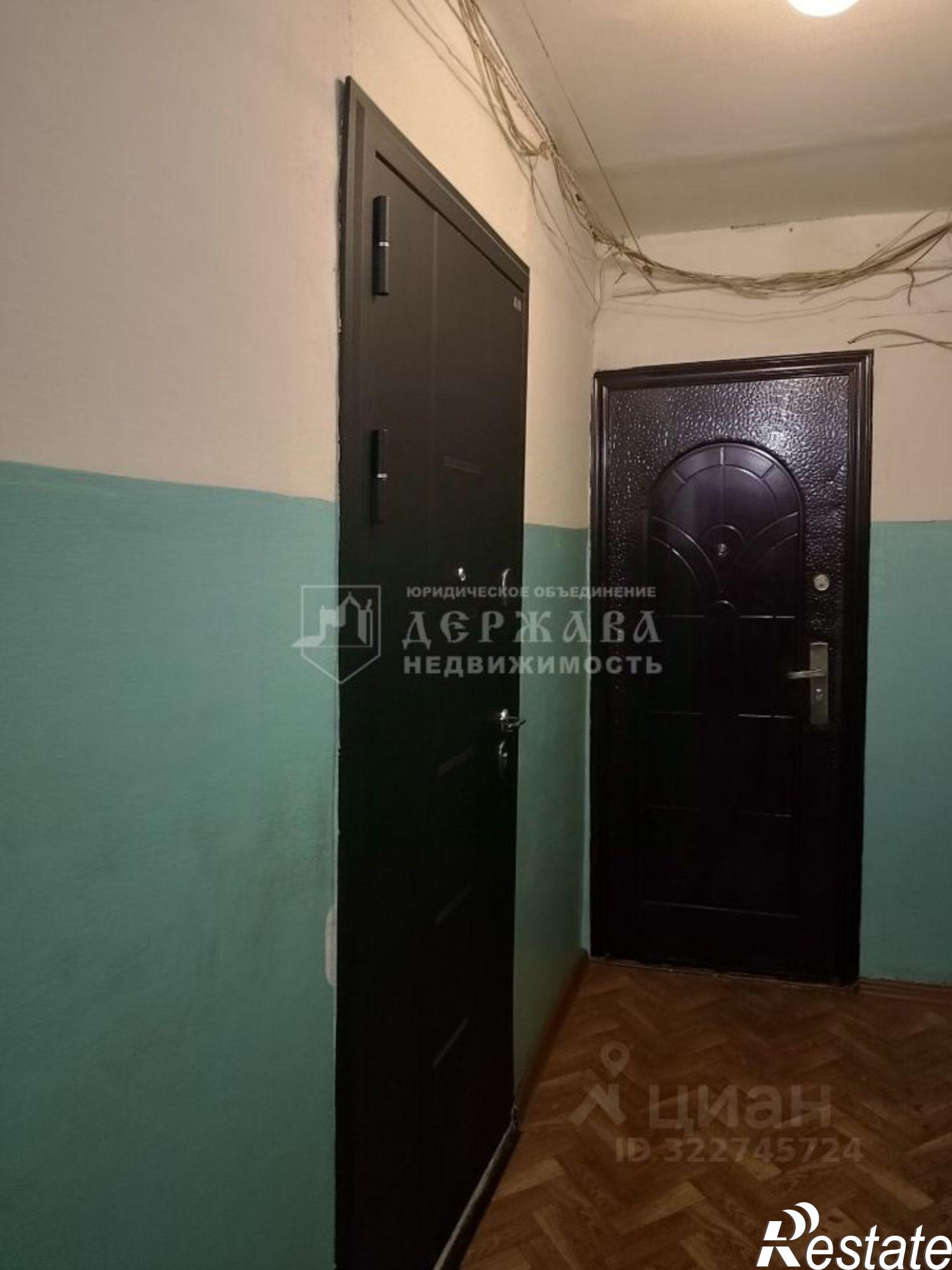 Купить квартиру за 1 200 000 рублей на ул Спортивная, 34А