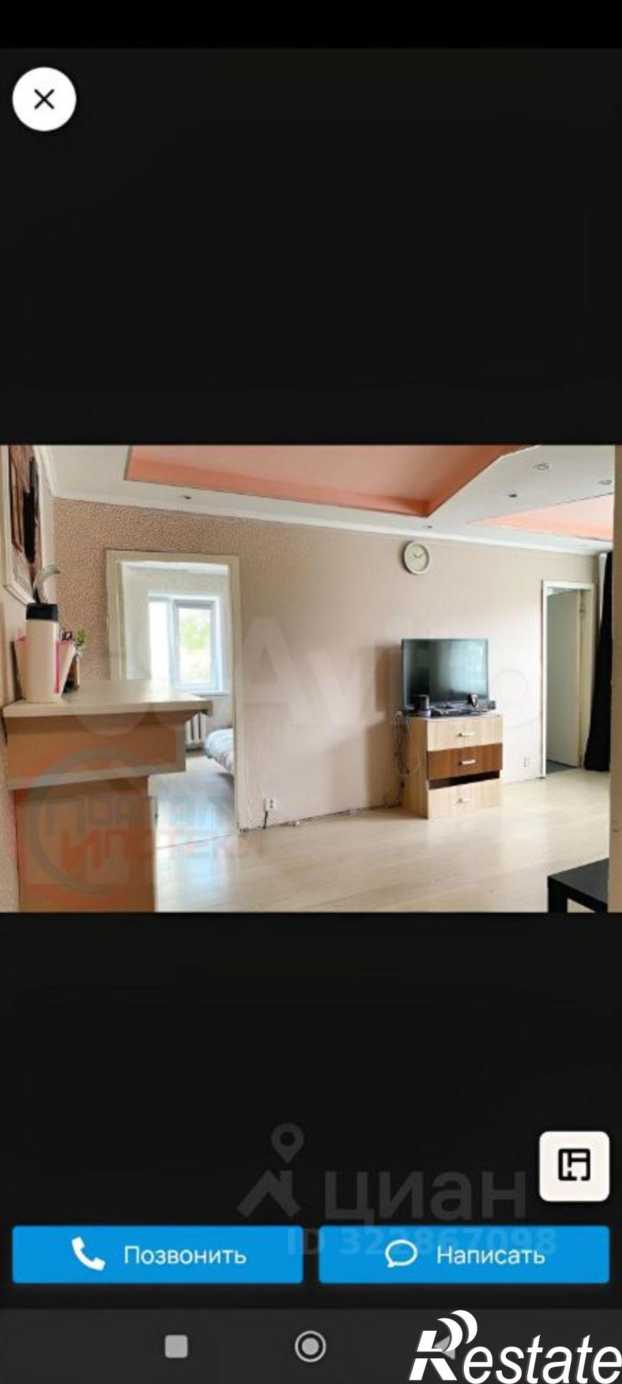 Купить квартиру за 4 200 000 рублей на улица Ворошилова, 8