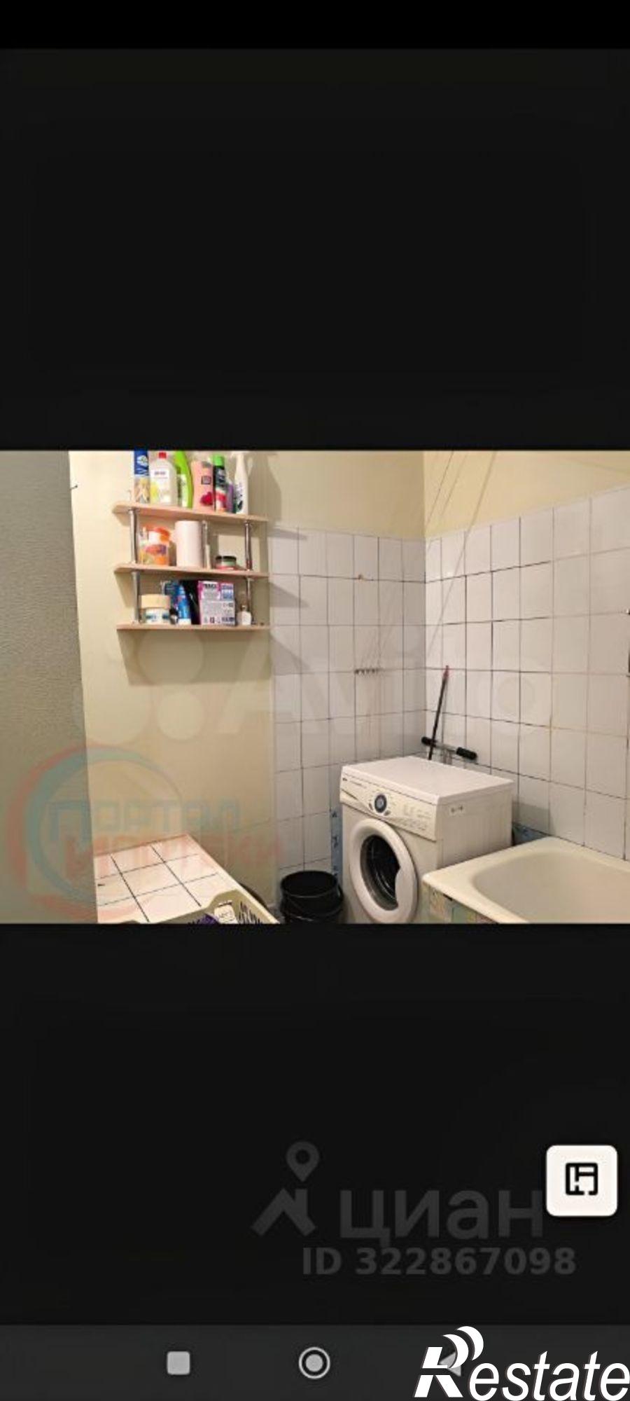 Купить квартиру за 4 200 000 рублей на улица Ворошилова, 8