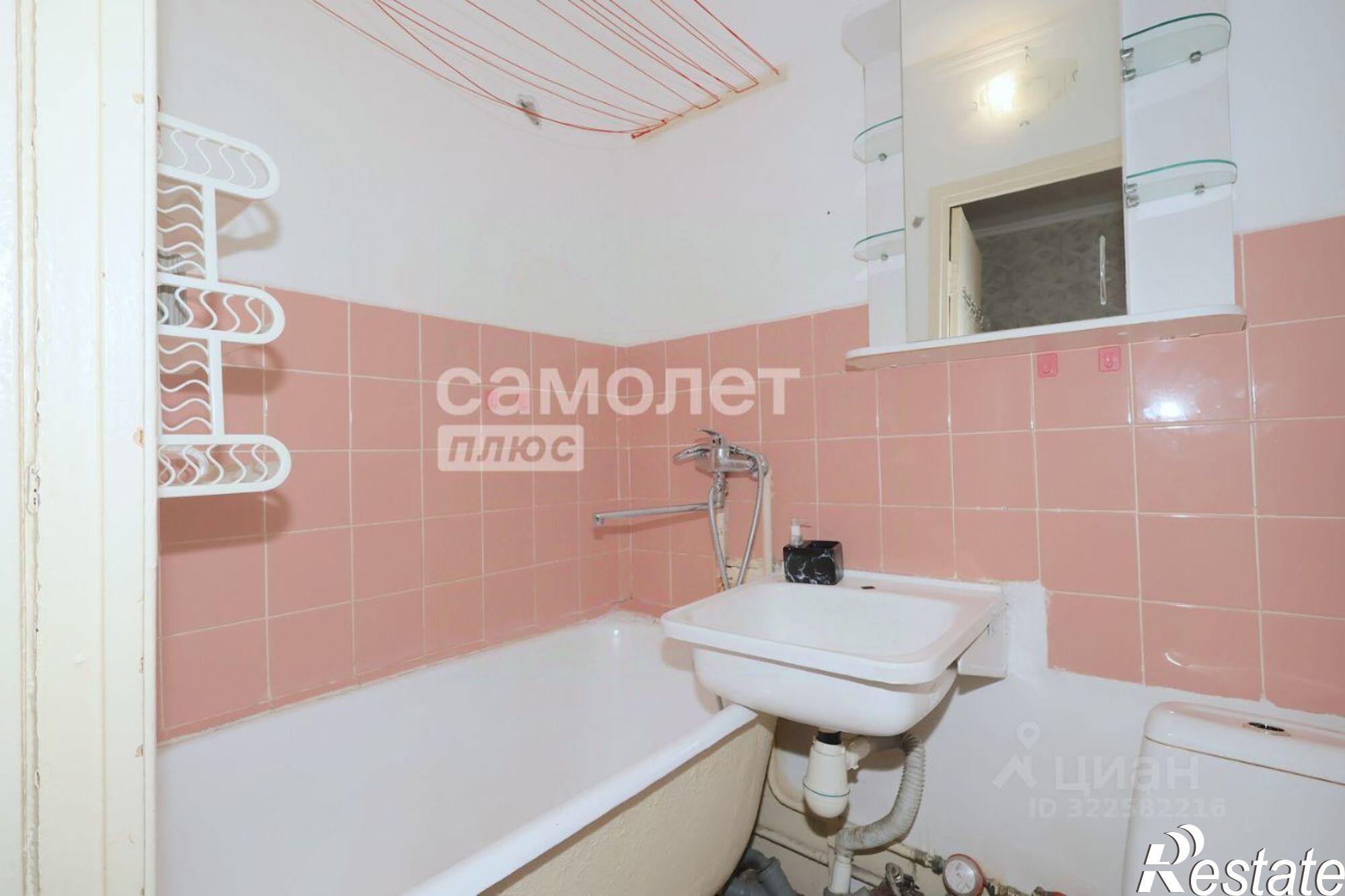 Купить квартиру за 2 500 000 рублей на Ленинградский проспект, 18А